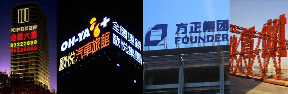 千百年注冊(cè)公司,10年行業(yè)經(jīng)驗(yàn),成功注冊(cè)公司上10w家