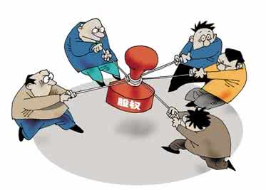 股份公司注冊