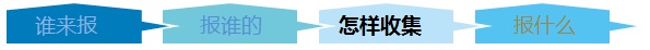 /u_file/info/17_08_15/8f86cb97ec.jpg